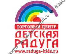 ТЦ Детская Радуга